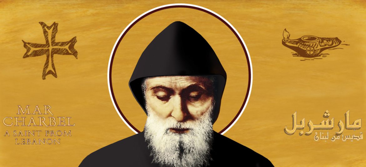 preghiera san charbel problemi difficili urgenti